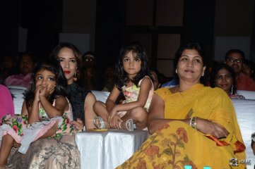 Mama Manchu Alludu Kanchu Movie Audio Launch